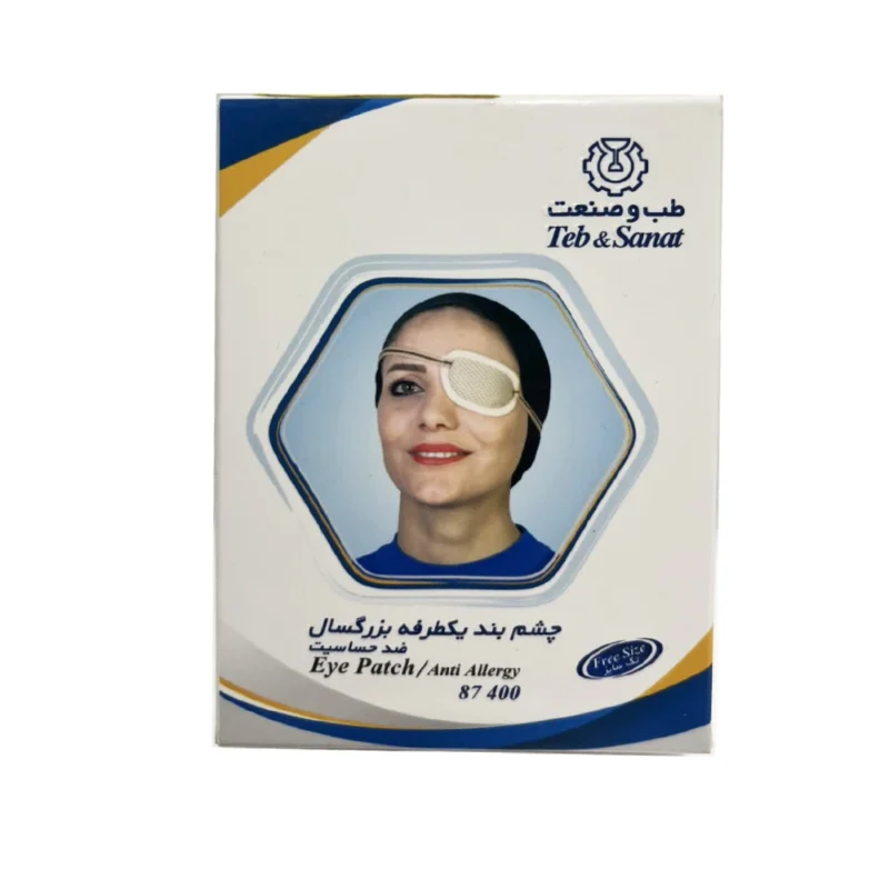 چشم بند یک طرفه بزرگسال نئوپرن