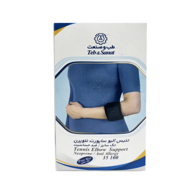 تنیس البو ساپورت نئوپرن